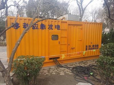 凯里柴油发电机维修保养工作要做哪些